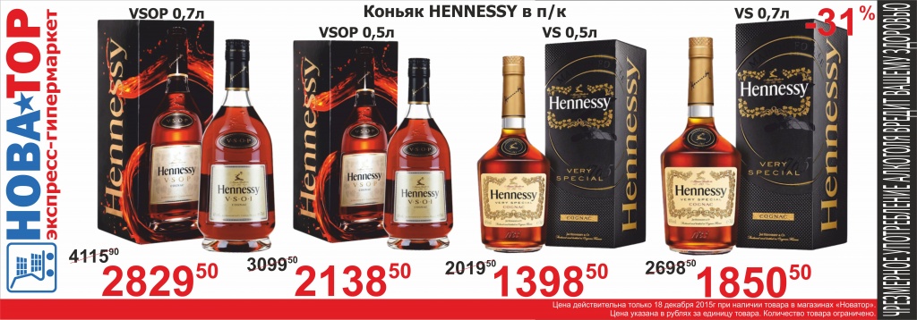 алкоголь1.jpg алкоголь1.jpg