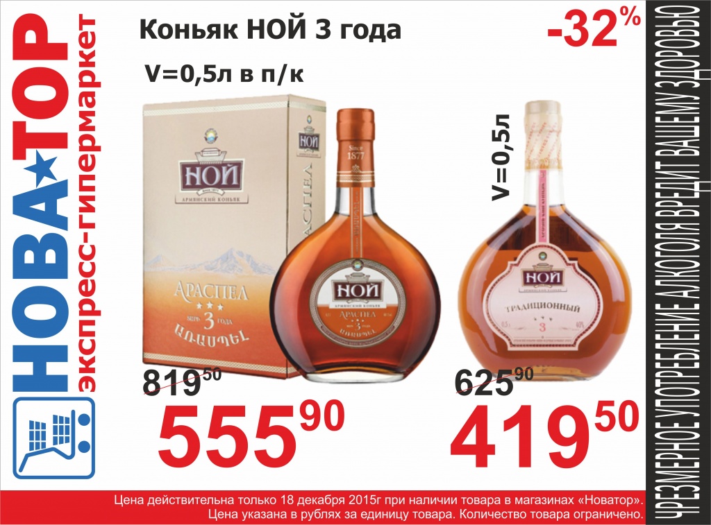 алкоголь6.jpg алкоголь6.jpg