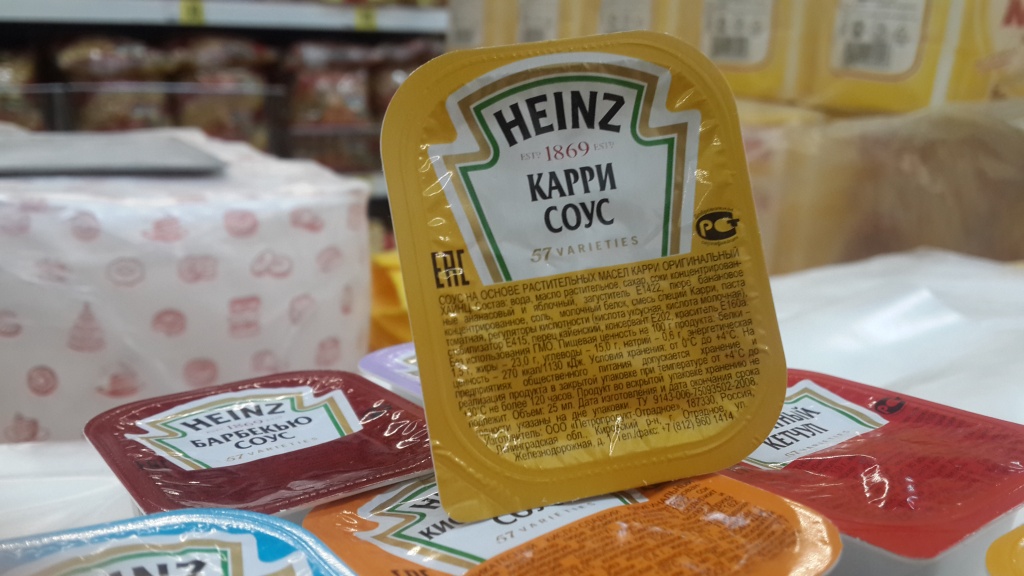 20151027_125048.jpg 20151027_125048.jpg