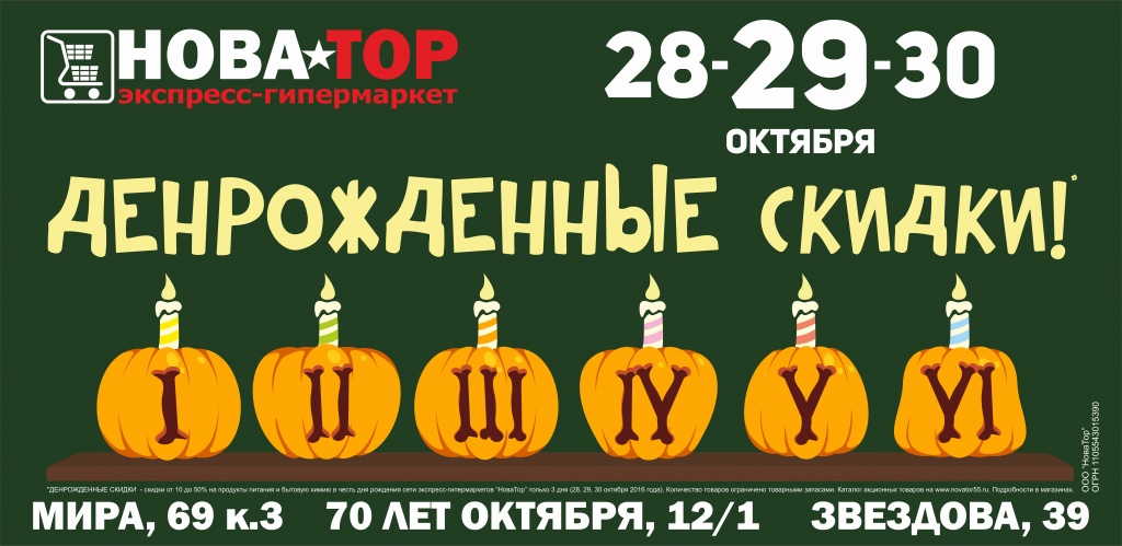 800х390.jpg 800х390.jpg